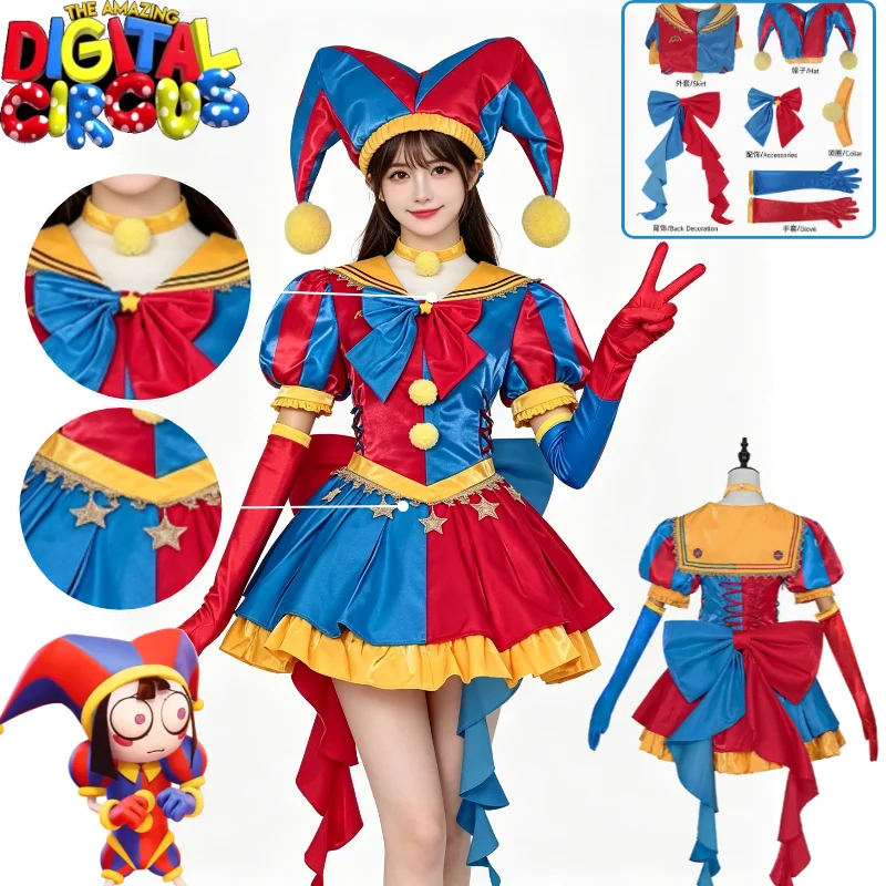 

The Amazing Digital Circus Pomni Cosplay Costume Lolita Halloween Comic Con Cute Clown Role Play Outfit Hat Gloves Full Set