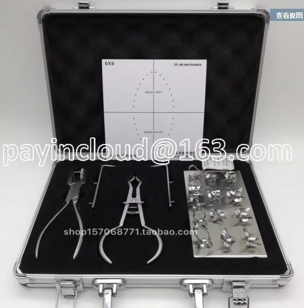 Dental Materials Imported Pakistan Coffer Dam Tools Rubber Camphor Set Rubber Stamp Tools