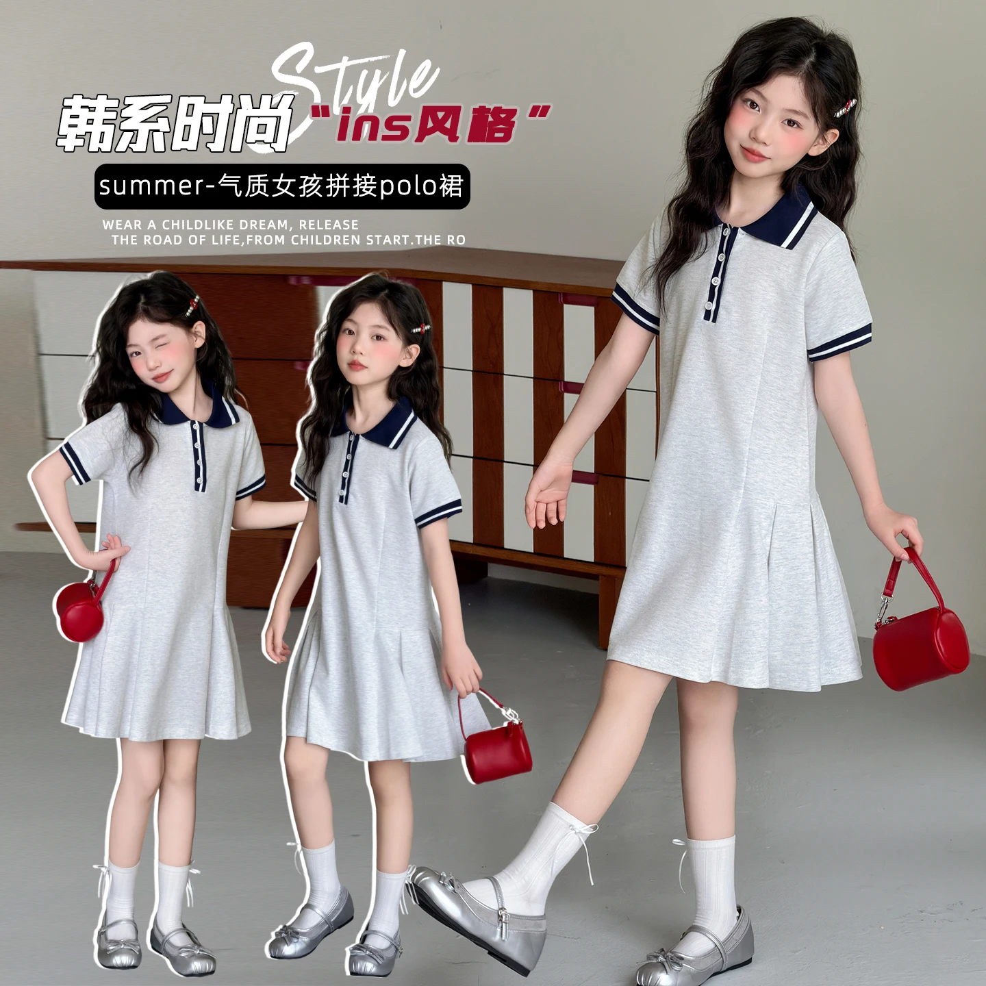 

Summer Princess One Piece Polo Preppy Style Dress for Girls Toddler Fashion Daily Wear Ages 6-14Y Simple Daily Students Dress