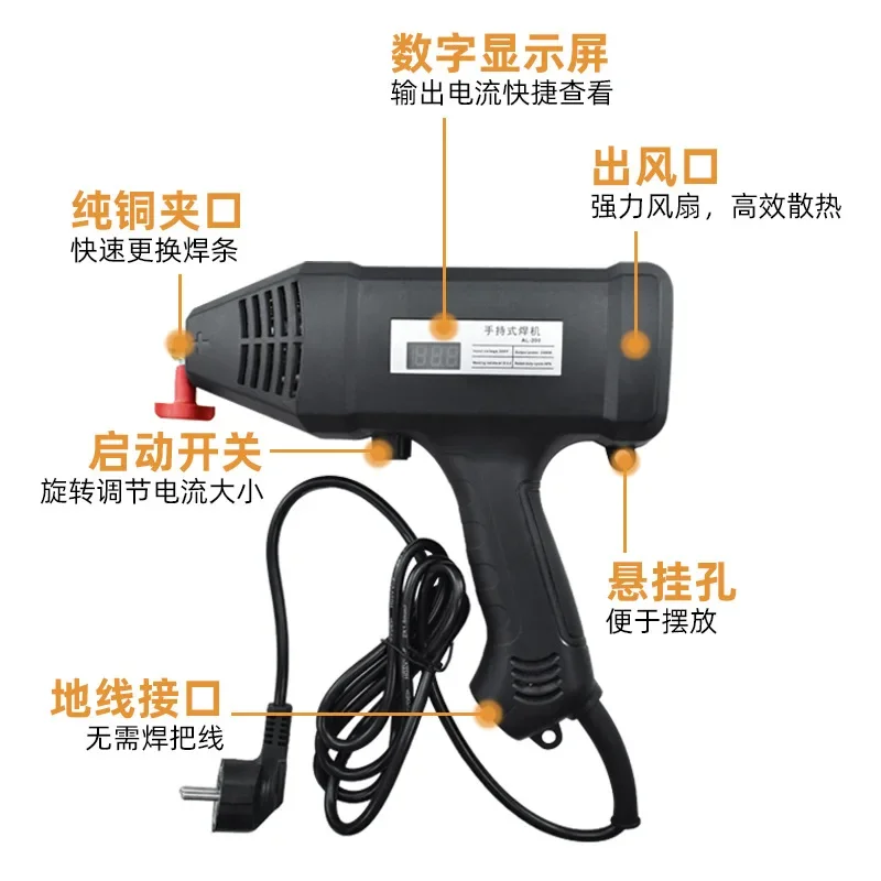 Handheld portable welding machine 220V household gun type inverter welding machine Small 2.5/3.2 welding rod