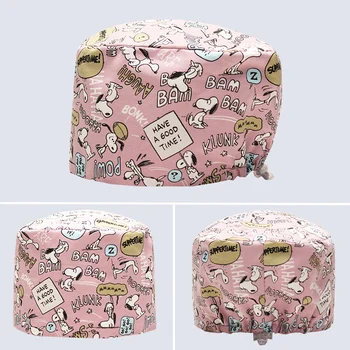 Nuovo Prodotto Cartoon Stampato Infermiera Cappello Chirurgico Pet Ospedale Chirurgo Berretto Dentista Cappelli Salone di Bellezza Antipolvere Scrub Caps K1009