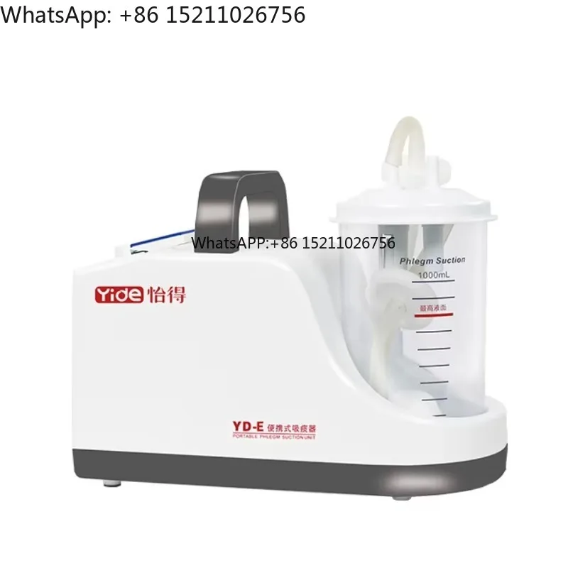 

New Model Home Use Portable Suction Pump Low-Consumption Big Pump Rate Electric Power Source