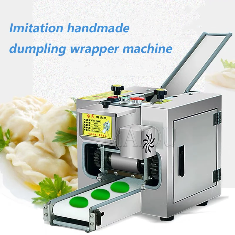 Electric Automatic Empanada Tortill Samosa Wonton Spring Roll Maker Dumpling Skin Wrapper Machine