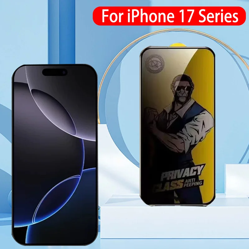 Gorilla Privacy Tem…