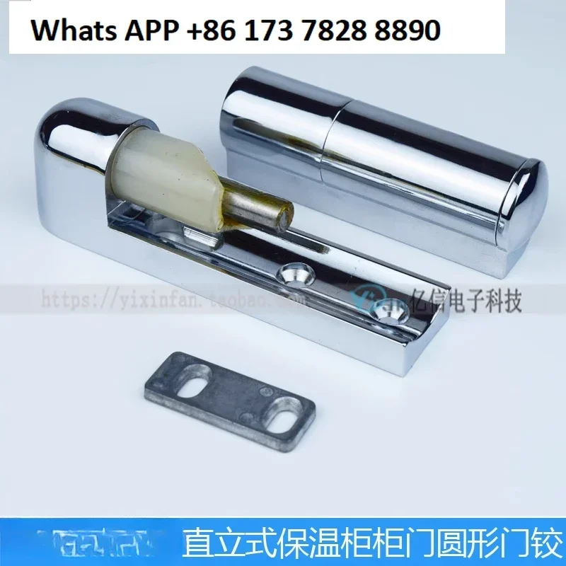 

Круглая дверная петля вертикального изоляционного шкафа витрины