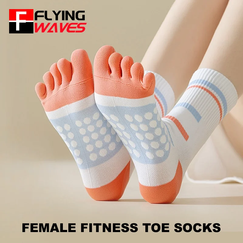 

2 пары носков для пальцев, женские компрессионные спортивные носки, впитывающие пот, хлопковые эластичные дышащие носки средней длины для йоги и фитнеса