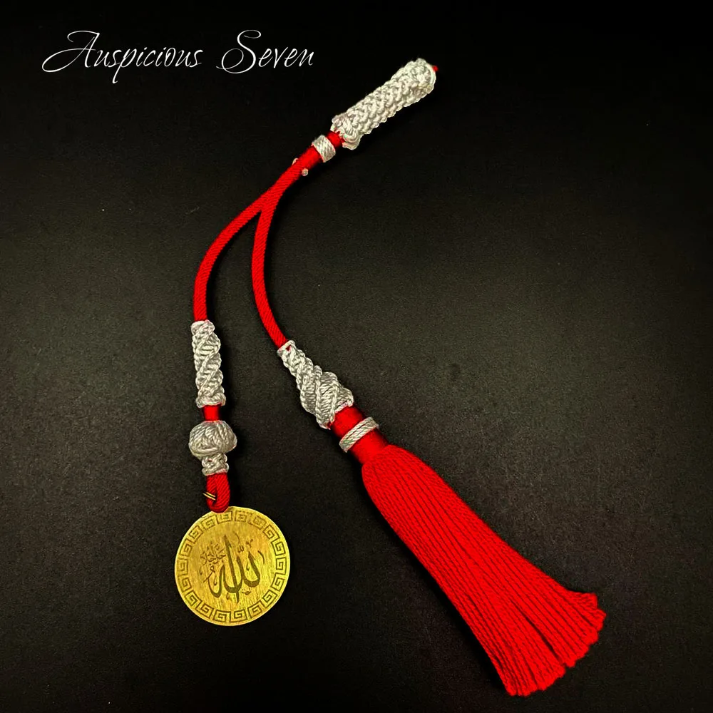 Tesbih Hand Knitted Tassel /Islamic Prayer / SGD-419