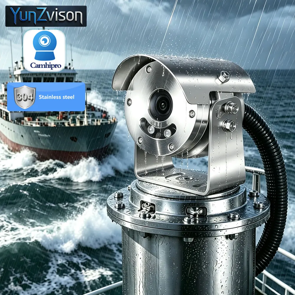 C-R 4K 8MP Explosion-proof POE Security Vedio 3.6mm 5MP 304 Stainless Steel IR Night Version Human Alarm