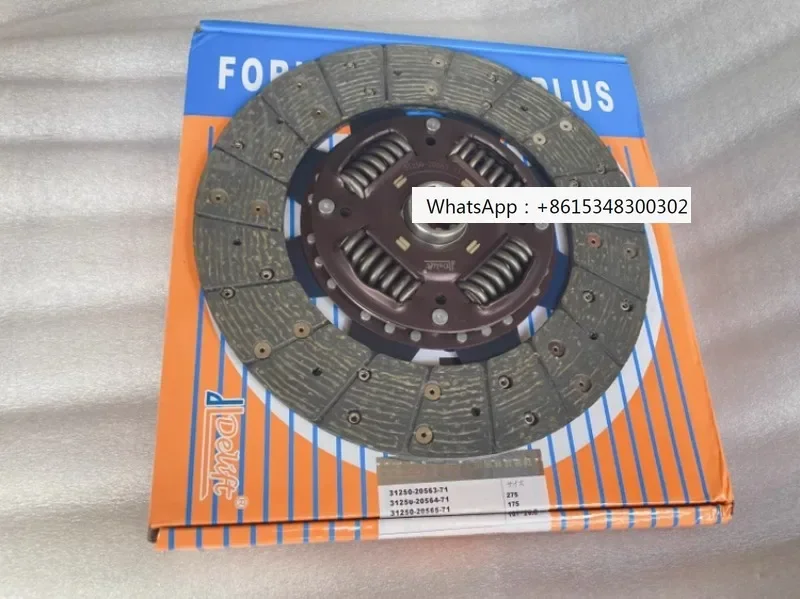 Forklift accessories Clutch plate 10 teeth Outer diameter 275 10 * 275 31250-20565-71