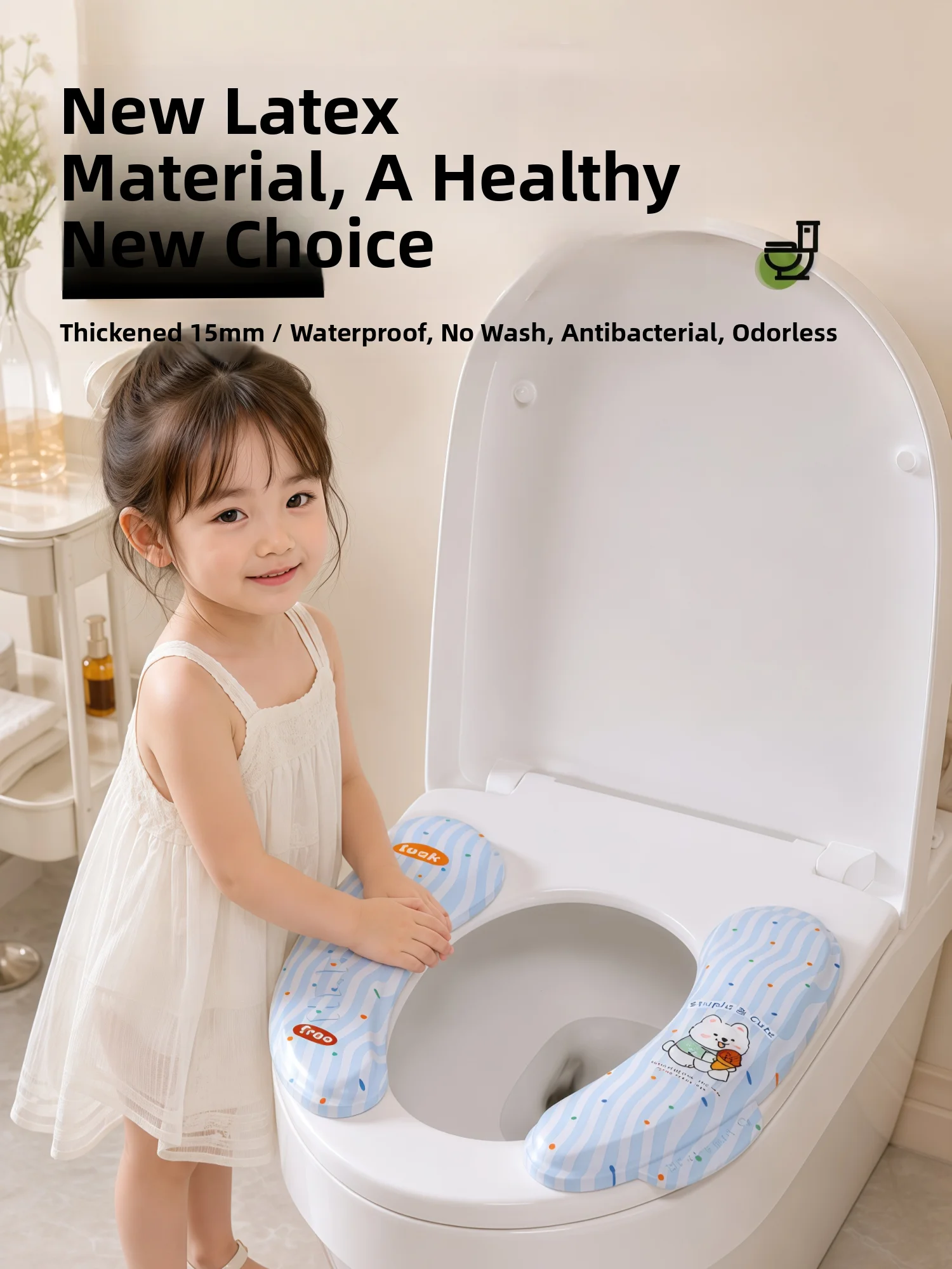 防水ラテックス便座クッション接着剤夏新モデル四季ユニバーサル洗浄不要トイレマットカバーパッドかわいい漫画