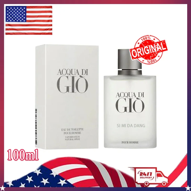 

Мужские духи 100 мл, стойкая свежесть, пробуждает свой ежедневный шарм | Основы для поездок на работу, бизнеса и социальных свиданий