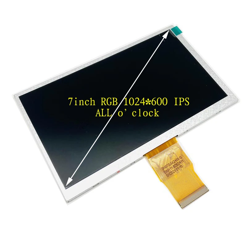 7-Zoll TFT-LCD-Bildschirm mit 1024 x 600 Auflösung: Eine detaillierte Bewertung