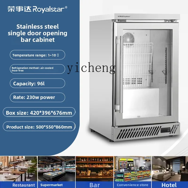 

LX Beer Counter Refrigerated Display Cabinet Commercial Use