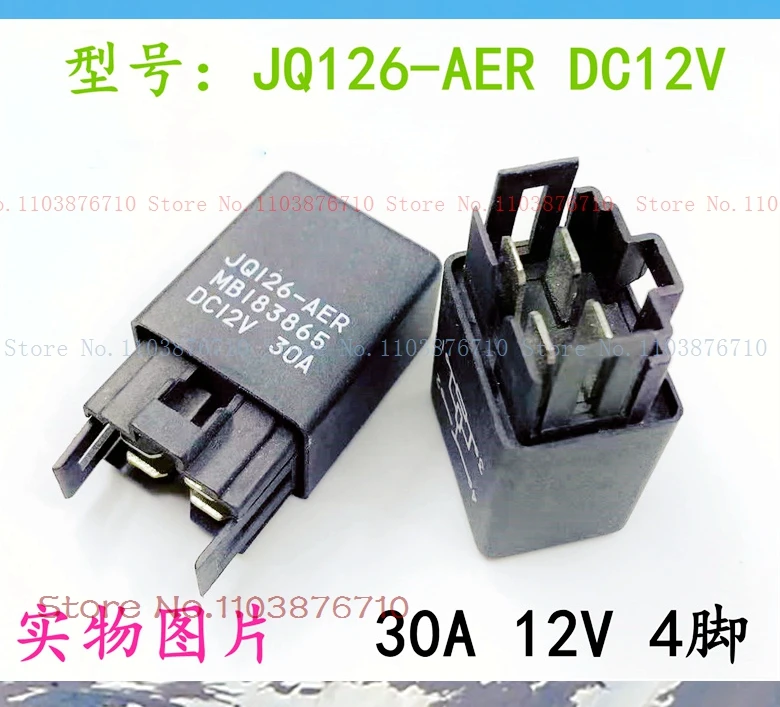 Mb183865 12V Jq126-…