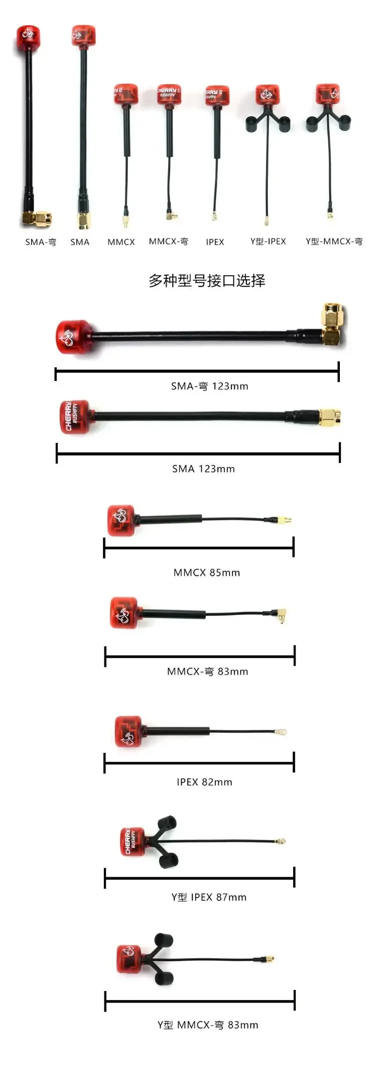 RUSHFPV Cherry 2 II 5.8G 1.8DBI FPV-Antenne LHCP RHCP mit SMA/UFL/MMCX-Anschluss für FPV Freestyle Drohnen DIY-Teile – Detail 6