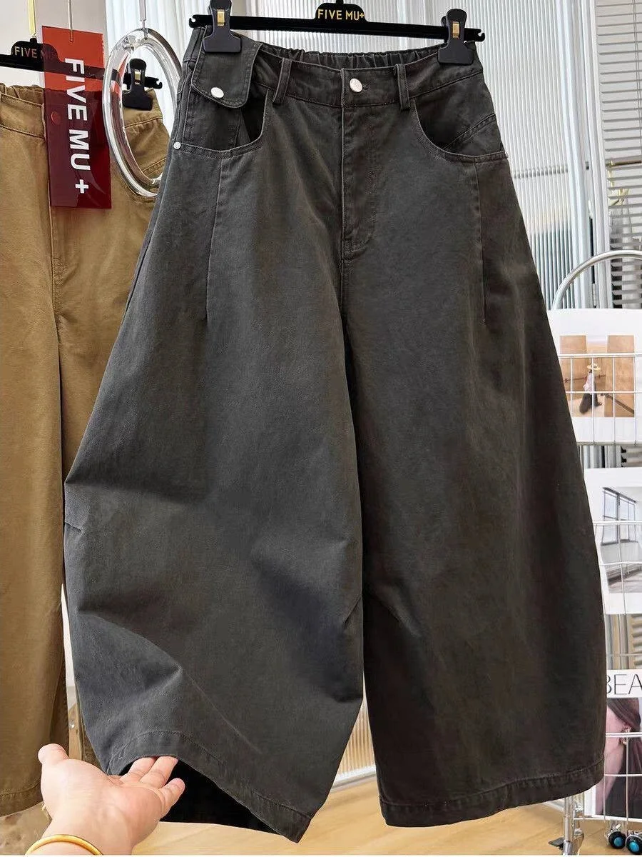 

High Waist Loose Fit Casual Denim Pants Women's Summer New Style Eight Parts Workwear Jeans Cuffed Lazy Style Knife