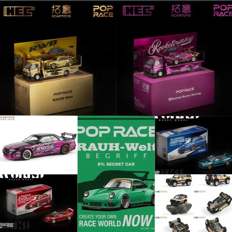 En Stock: Modelo de Vehículo de Aleación Fundida a Presión, Edición Limitada de la Exposición HEC de Pekín 2026, Escala 1:64, Artículo Decorativo para Adultos, Juguete para Niños