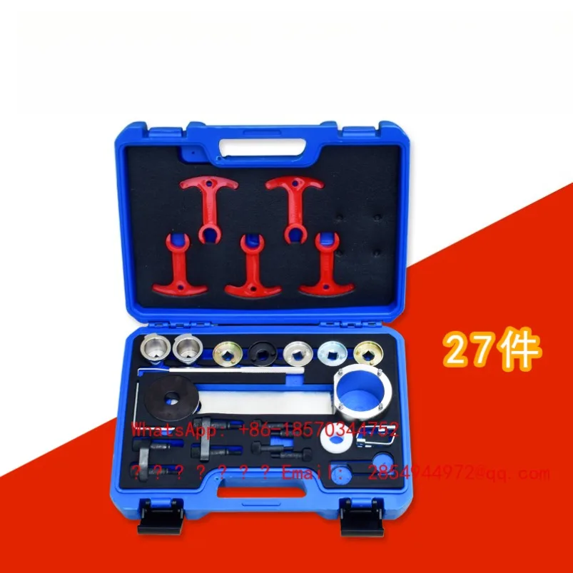 

EA888 Engine Special Tools Auto Repair 1.8T, 2.0T Tools