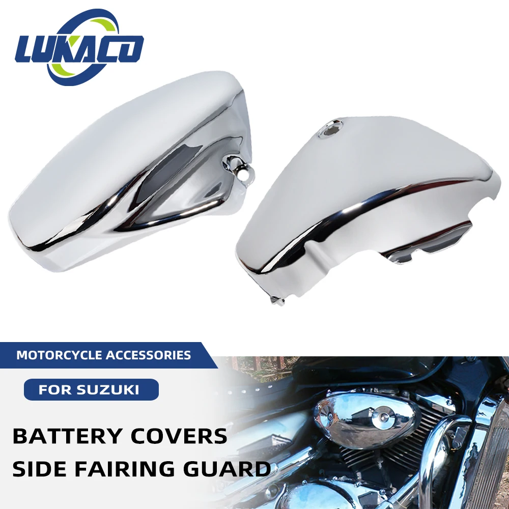 

Motorcycle Fairing Guard Protector Chrome Battery Side Covers For Suzuki Boulevard Voluisa C50 VL400 VL800 2005-2017Fairing