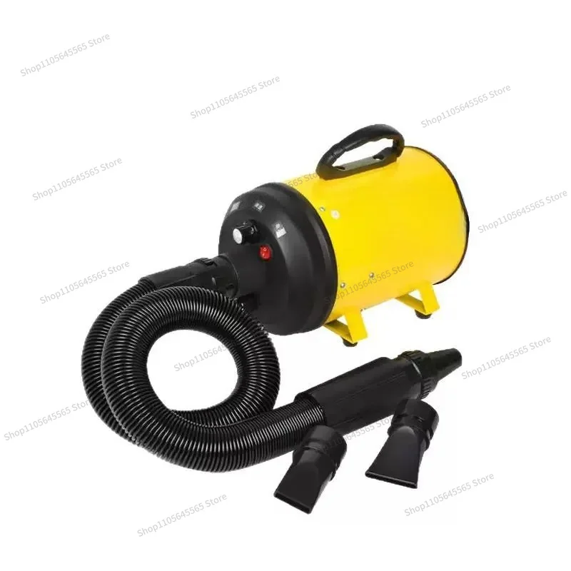 For Pet Water Blower Large Dog Hair Dryer High Power Low Noise Golden Retriever Teddy Dog Hair Blow