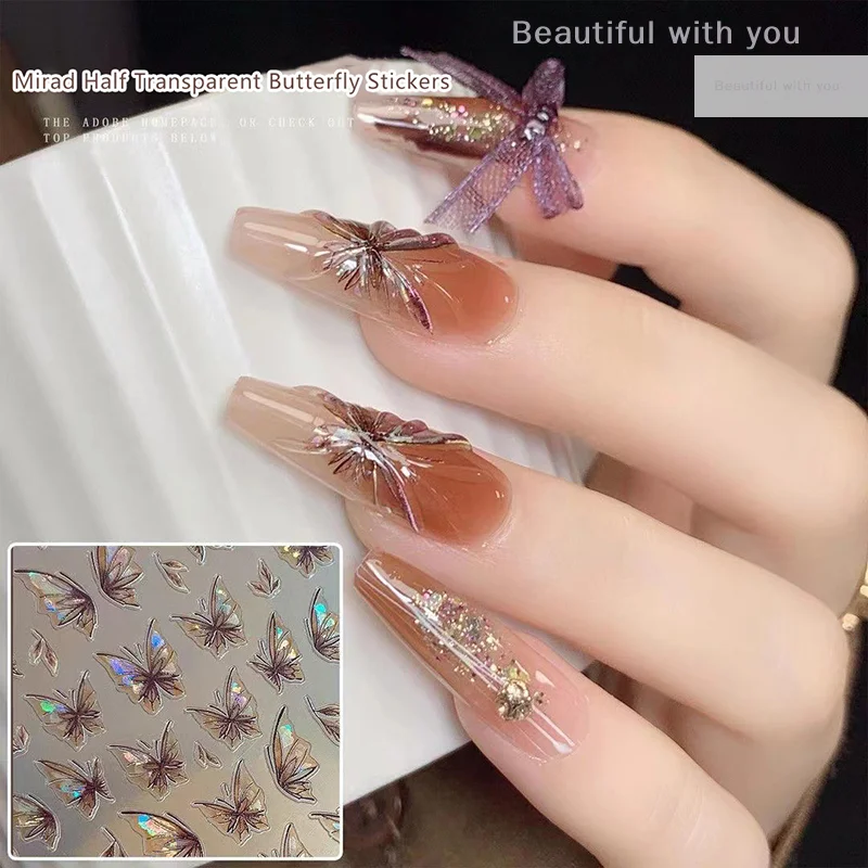 Maillard stijl vorm glanzende nagelsticker bruine nagelstyling stereoscopische nagelsticker DIY nail art salon nail art liefhebbers