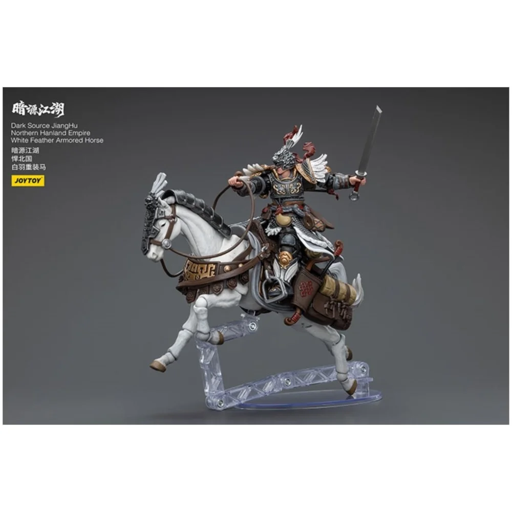 

JOYTOY Dark Source-JiangHu Dark Dark Source JiangHu Northern Hanland Empire White Feather Armored Horse Action Figures Doll