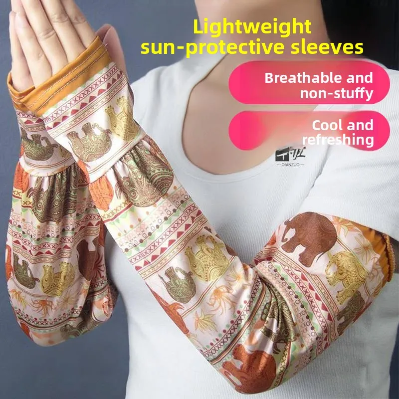 Ice Silk Sun Protection Sleeve Covers for Men And Women Driving Cycling Arm Protector UV Protection Summer Essential