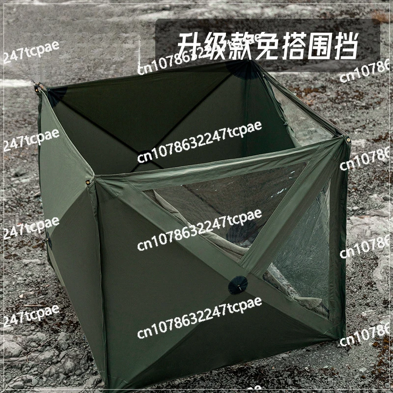 Outdoor camping to keep out the cold, camping screen, windproof and warm, windshield, picnic, windshield, fence