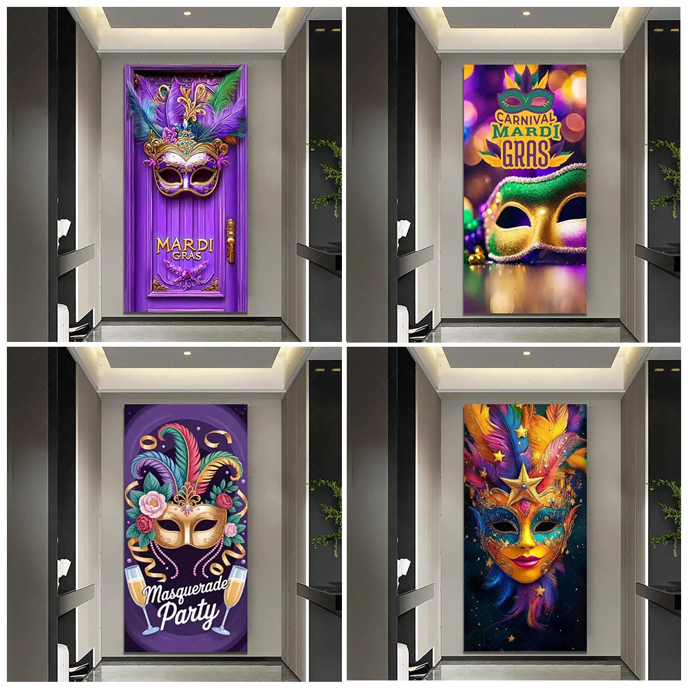 قناع ملون ريشة خلفية البندقية كرنفال موضوع غطاء الباب خلفية ماردي غرا حفلة تنكرية الديكور استوديو الصور #1