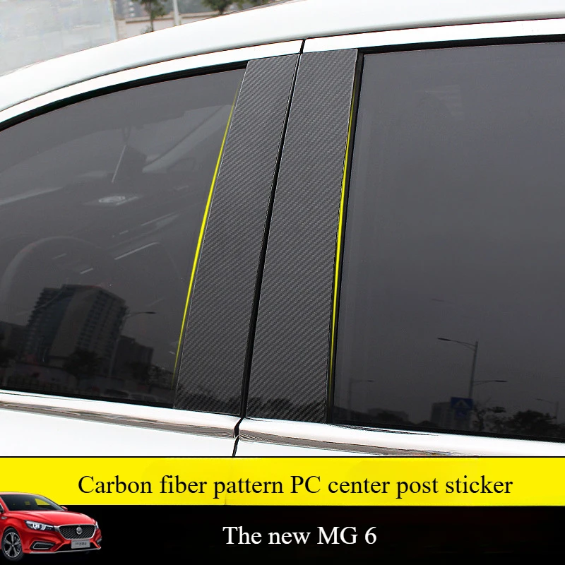 For 17-20 third-generation MG 6/6pro center pillar trim PC mirror carbon fiber pattern MG6 window modification