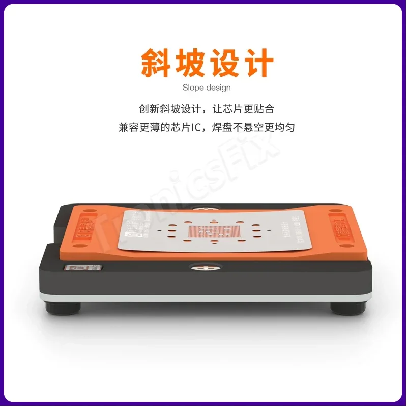 Imagem -03 - Amaoe Pd-c Tin Planting Pad Isolamento de Alta Temperatura Silicone Pad Cpu Chip Malha de Aço ic Reparo do Telefone Móvel