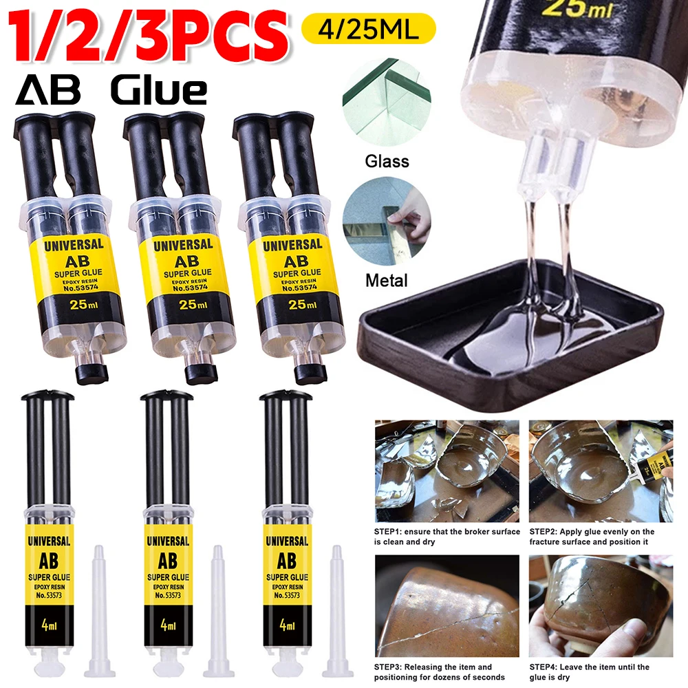 1-3PCS Universal AB Super Metal Repair Glue Waterproof Instant Fast Adhesive Epoxy Resin Heat-Resistant Welding Glue for Glass W