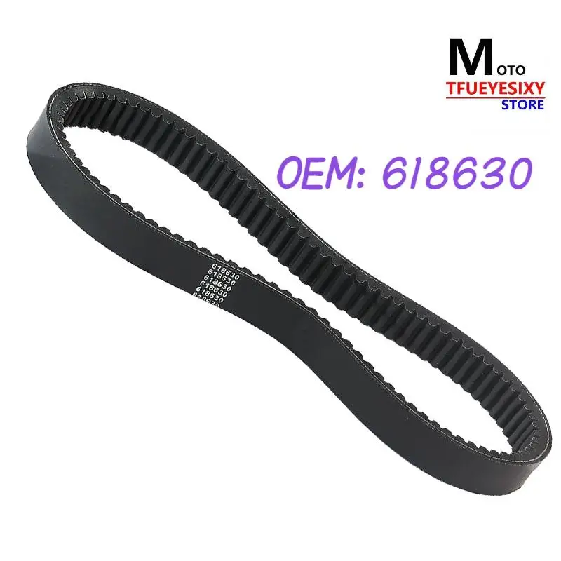 Drive Belt For E-Z-… - image