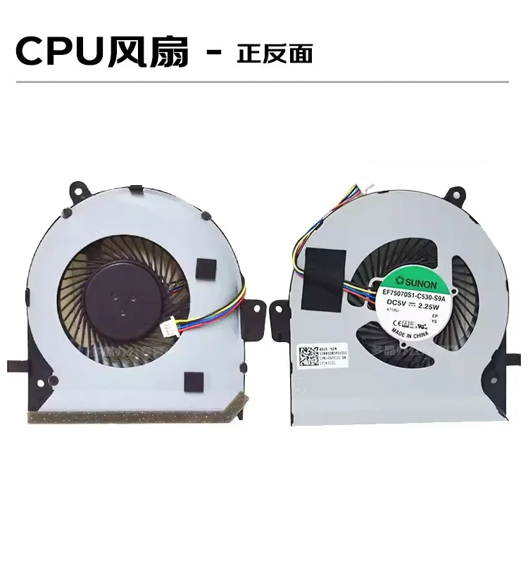 For ASUS ROG Strix GL502VM ZX60V FX60VM S5VM VT Cooling Fan