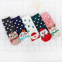 New Year's Christmas Tree Christmas Socks Straight Board Elderly Elk Snowman Socks Children's Middle Socks New Cartoon