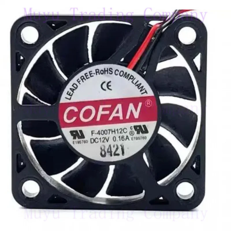 FOR COFAN F-4007H12C DC 12V 0.16A 40x40x7mm 3-Wire Server Cooling Fan