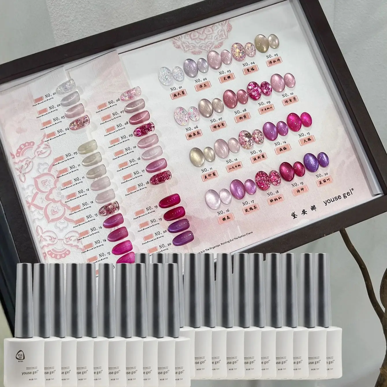 

20-Color Diana Cat Eye Nail Polish Tape Set: Rose Red, Plum, Dragon Fruit, Purple, Light Bulb Cat