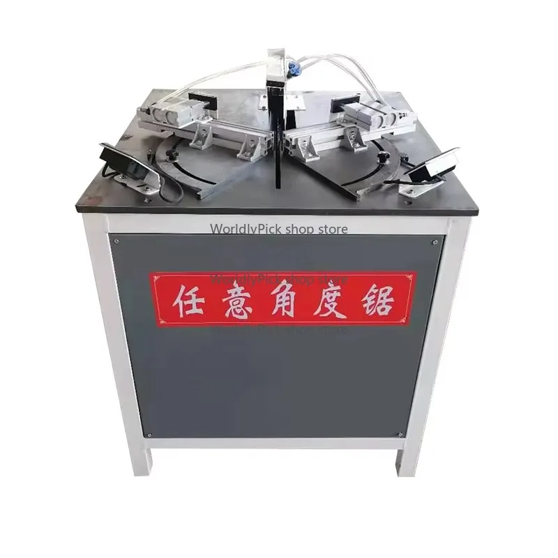 

Aluminum Profile Photo Frame Cutting Saw Machine