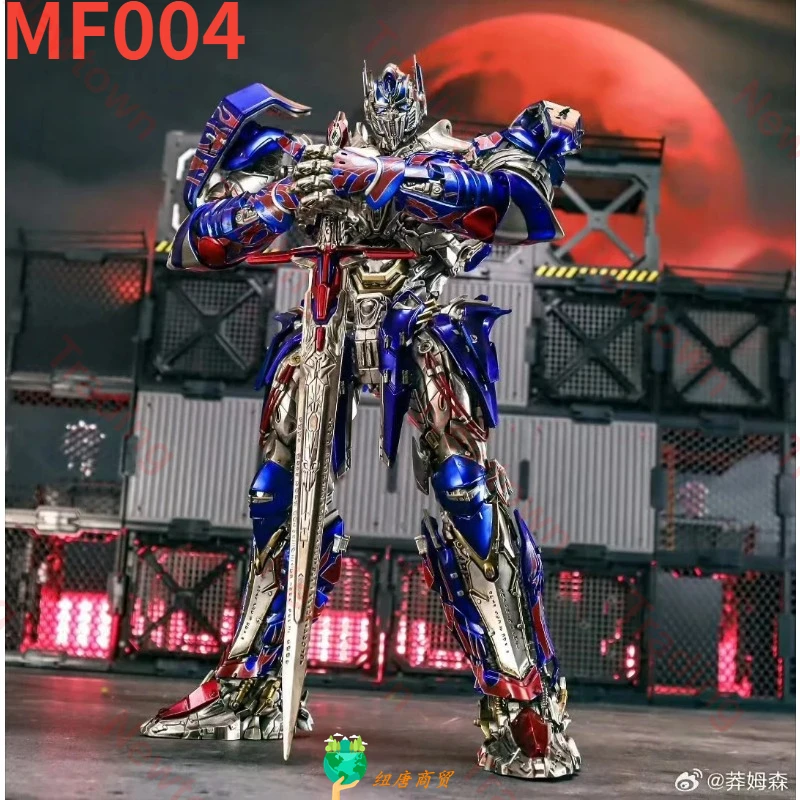 【In Stock】 Transformation MF-004 MF004 Knight OP Commander DLX Alloy Action Figures Toy Gift Collection