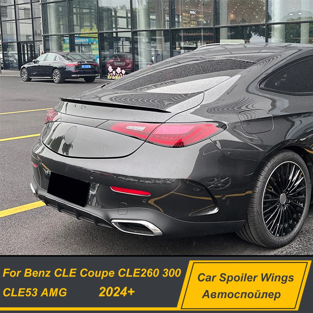 For Mercedes Benz CLE Coupe CLE 260 300 CLE53 AMG 2024+ Rear Trunk Lid Car Spoiler Wing ABS Black White Carbon Accessories Parts