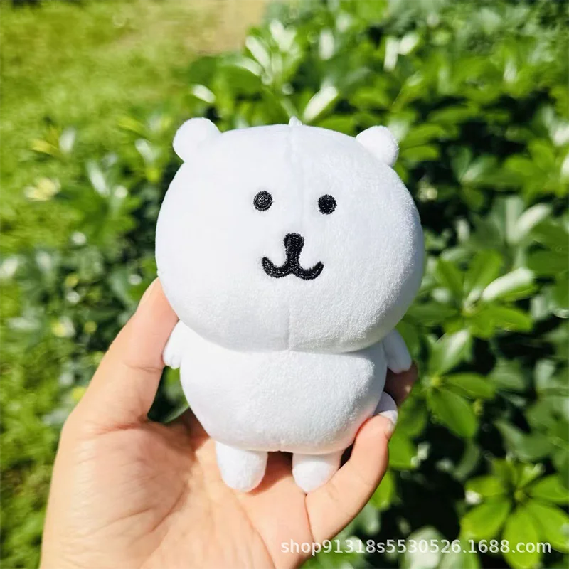 

The White Bear Plush Toy Keychain Anime Joke Bear Basic Angry Ramen Tea Soft Stuffed Animal Backpack Charm Decoration Gifts