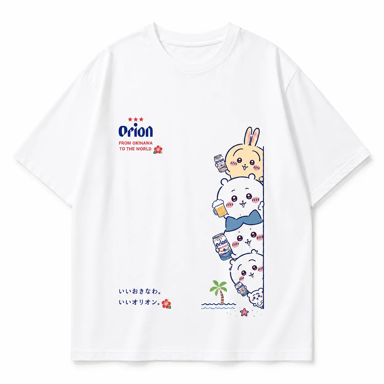 T-shirt en coton pur pour pare - Baby Q Clothing avis et prix