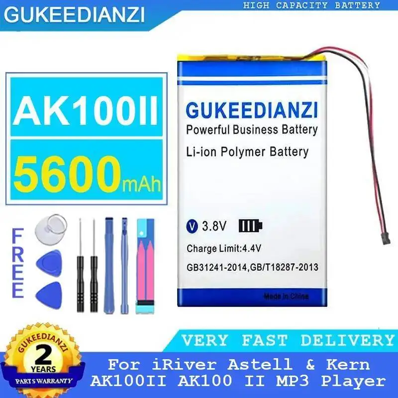 

Высокопроизводительный аккумулятор емкостью 5600 мАч для плеера Iriver Astell & Kern AK100II AK100 II