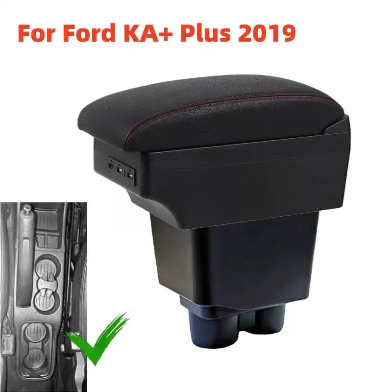 

Высококачественный кожаный подлокотник для Ford KA Plus 2019, центральная консоль, органайзер с двойным отделением и USB-портом