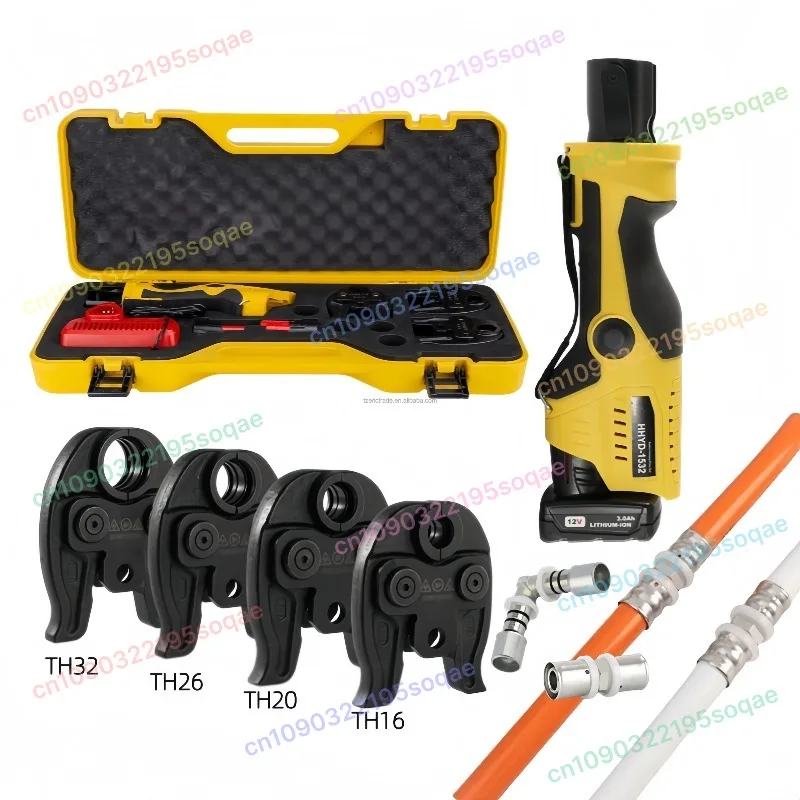 

Rechargeable Pipe Pliers HHYD-1532 Hydraulic and Electric Pipe Pliers, Thin-walled Stainless Steel Pipe Clamping Pliers