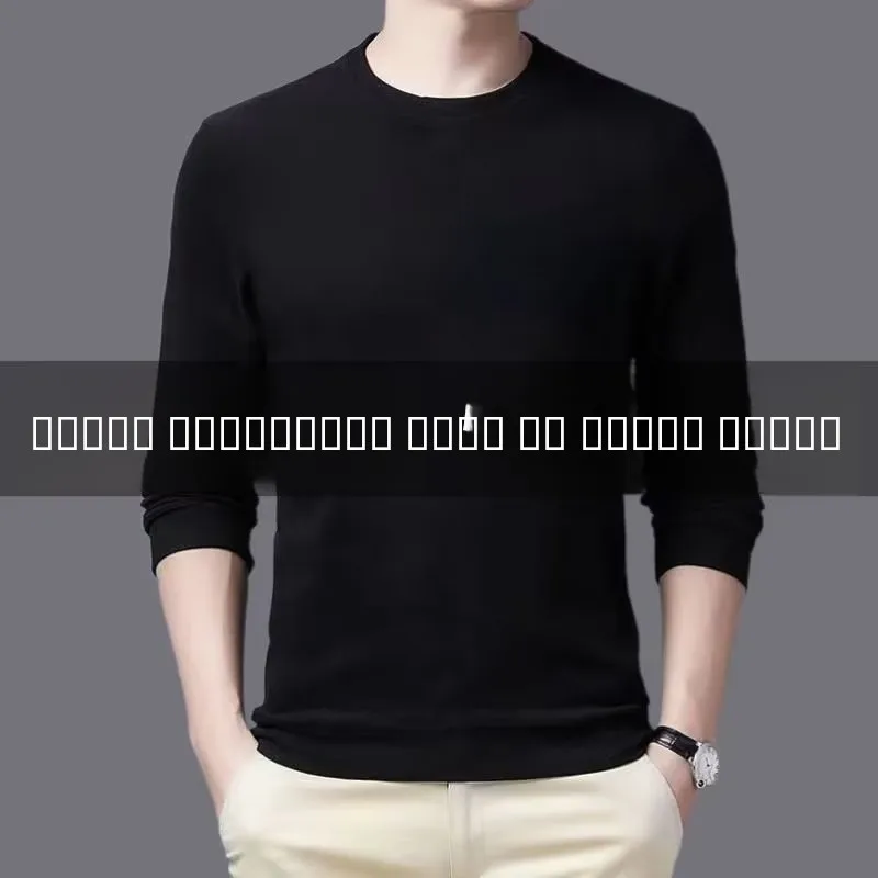 

Men's Long Sve round Ne Thermal Underwear T-irt Pure Color German Velvet Warm Top for Autumn Winter Casual Wear