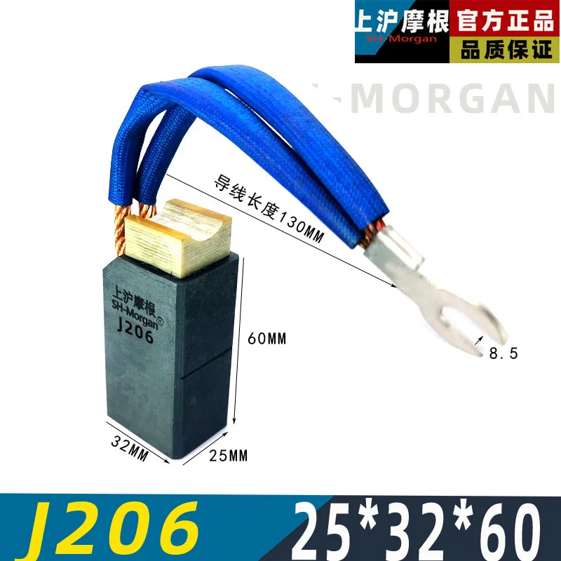 

J206 25X32X60MM T8GJ Low Copper Carbon Brush Turbine Generator Carbon Brush Shanghai Morgan