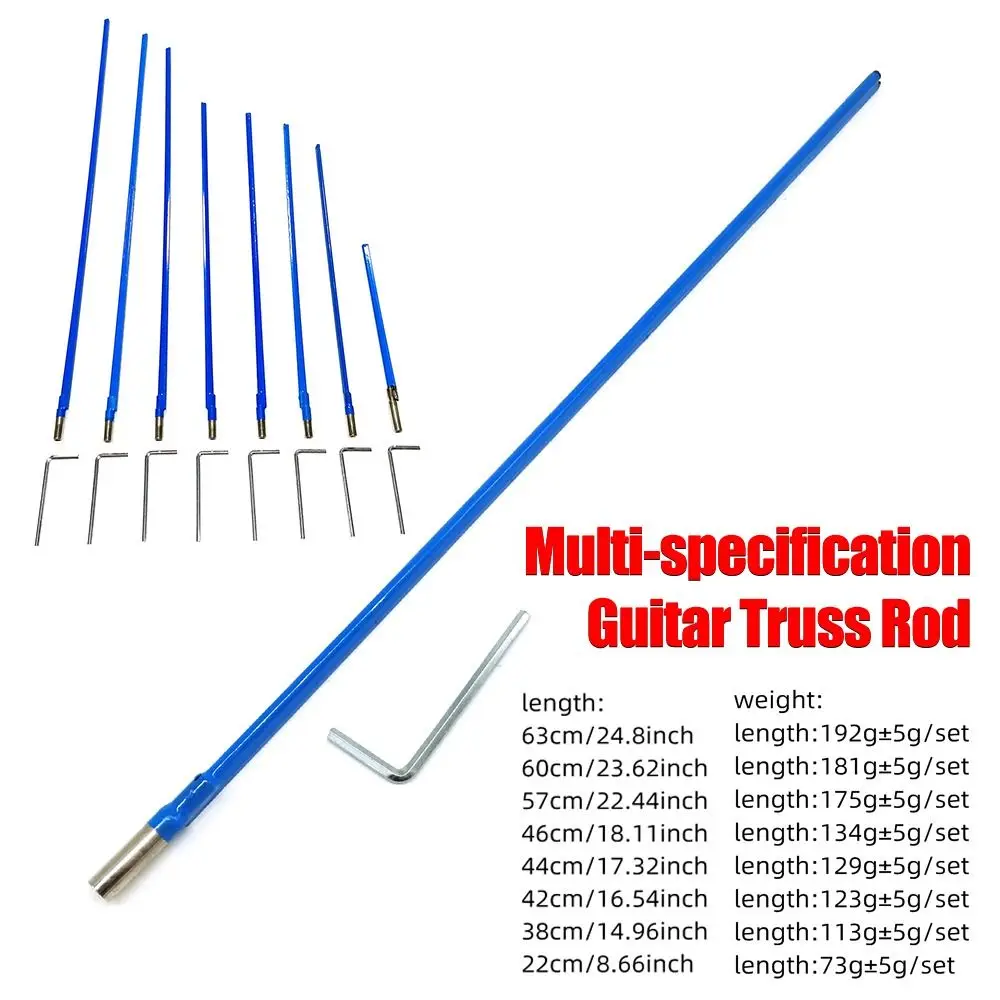 1Set New with Hex Wrench Guitar Truss Rod Multi-specification Metal Guitar Adjustment Bar 22-63cm Two-way Blue Adjustment Lever