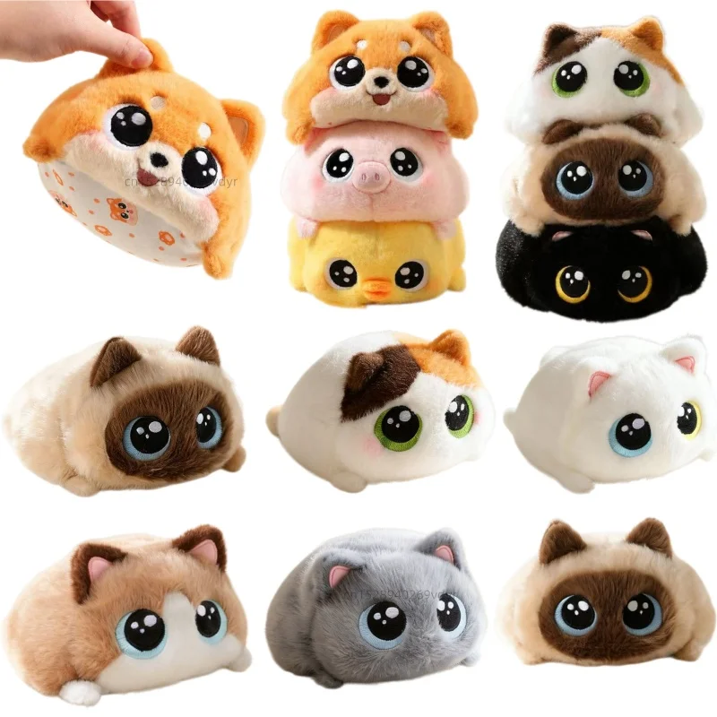 15 Kinds Adorable Animals Chubby Series Three-colored Cat Siamese Cat Shiba Inu Pig Black Cat  Plush Toys Girls Birthday Gifts