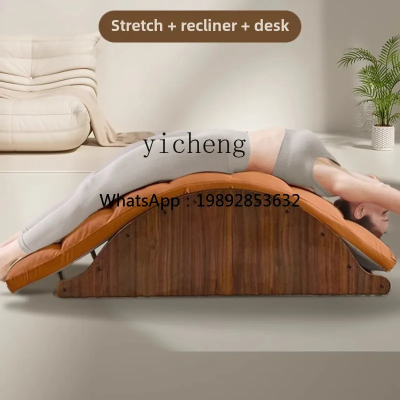 DDXL Multifunctional Lumbar Soother Traction Top Waist Plate Spinal Stretcher Orthotics